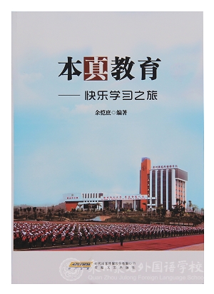 圖片2.png