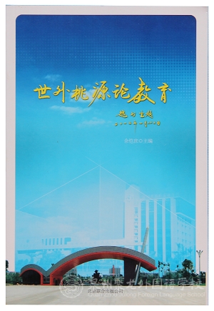 圖片3.png