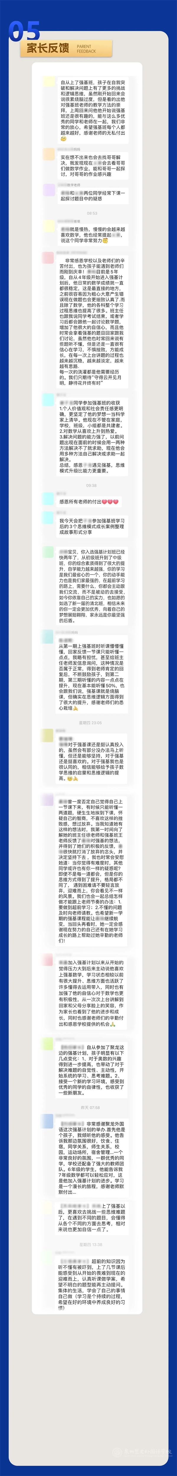 10006.jpg