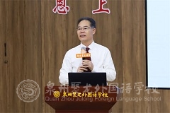 站在時(shí)代風(fēng)口，聆聽(tīng)余校長(zhǎng)解鎖教育變革與成長(zhǎng)秘籍
