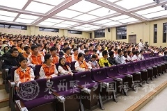 點(diǎn)燃強(qiáng)基夢(mèng)想！我校舉行拔尖創(chuàng)新人才培養(yǎng)盛大開(kāi)班儀式