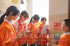 年段風(fēng)采9 | 五年段舉辦“英語日”闖關(guān)挑戰(zhàn)賽