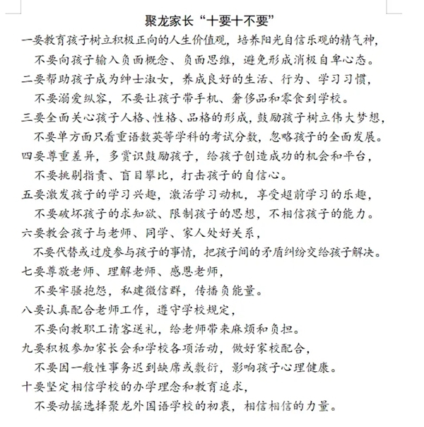 10054.jpg